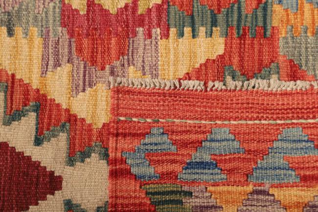 Kilim Afegão - 4