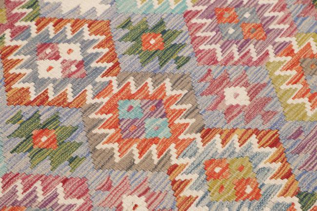 Kelim Afghan - 3