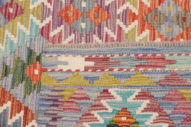 Kelim Afghan - 4