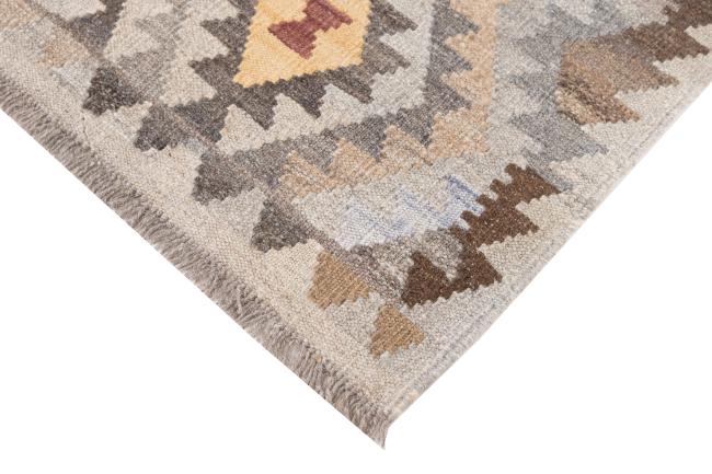 Kilim Afghan Heritage - 4