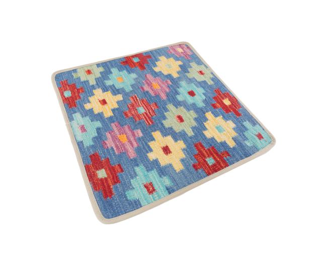 Kilim Afghan Cushion Cover - 2