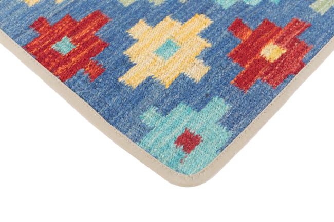 Kilim Afghan Cushion Cover - 3
