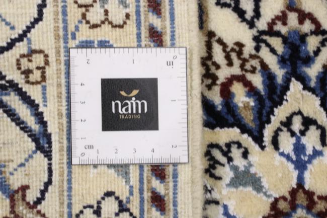 Nain - 7