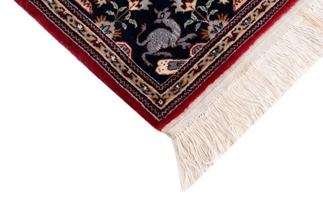 Qum - 5