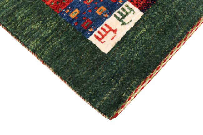 Perzisch Gabbeh Loribaft Nowbaft - 5