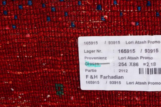 Persan Gabbeh Loribaft Essence - 9