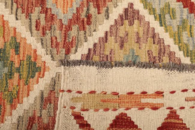 Kilim Afegão - 4