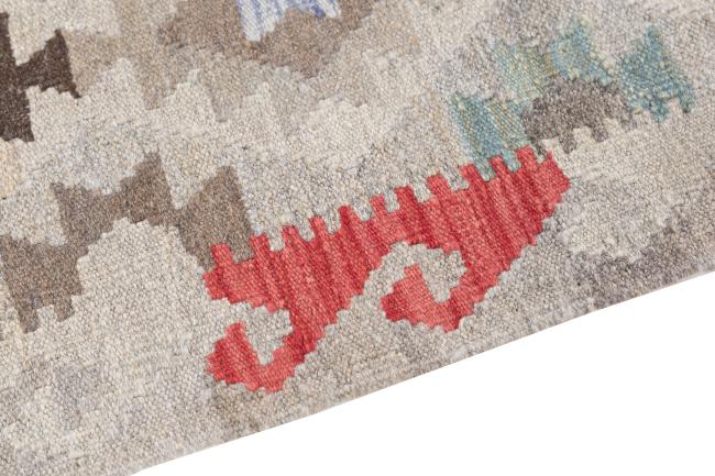 Kilim Afghan Heritage - 3