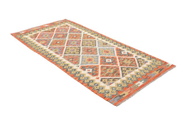Kilim Afghan - 2