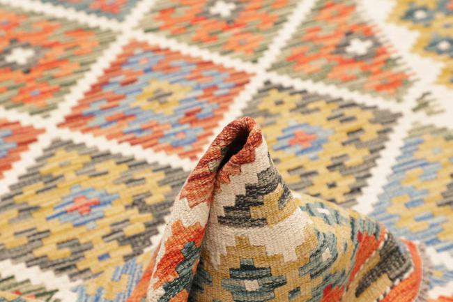 Kilim Afghan - 5