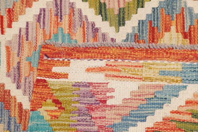 Kilim Afgán - 4