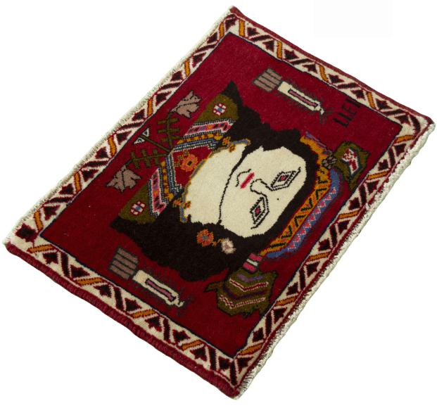 Persia Gabbeh Ghashghai - 2