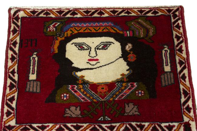 Persia Gabbeh Ghashghai - 3