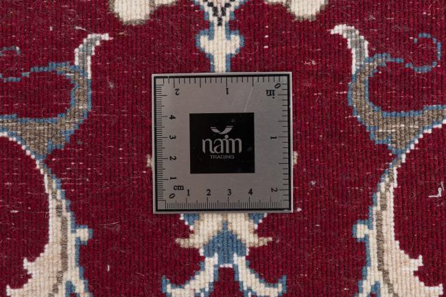 Nain - 5