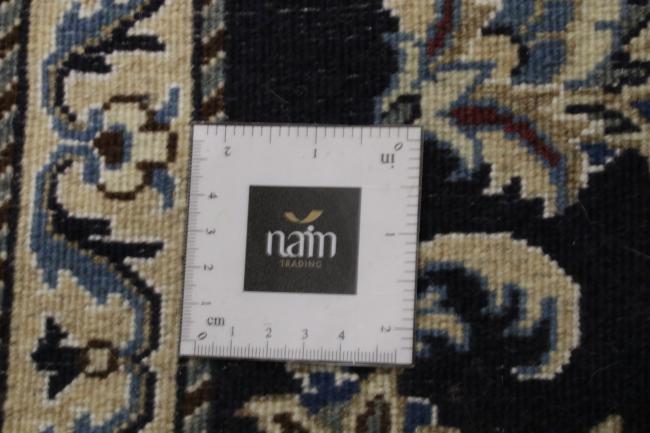 Naim - 5