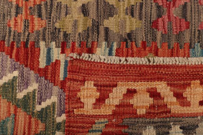 Kilim Afegão - 4