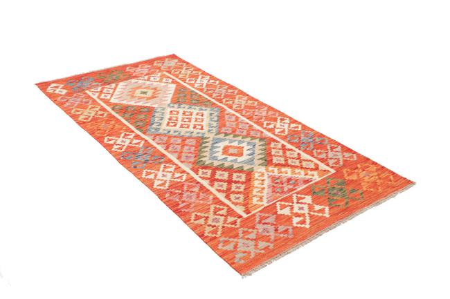 Kilim Afghan - 2