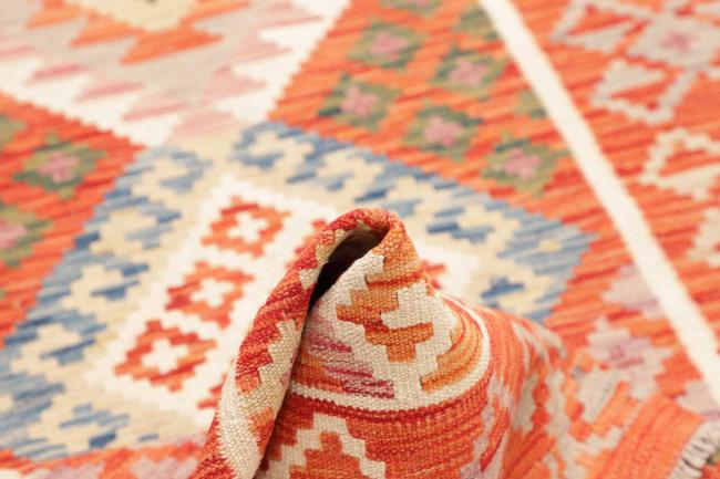 Kilim Afghan - 5