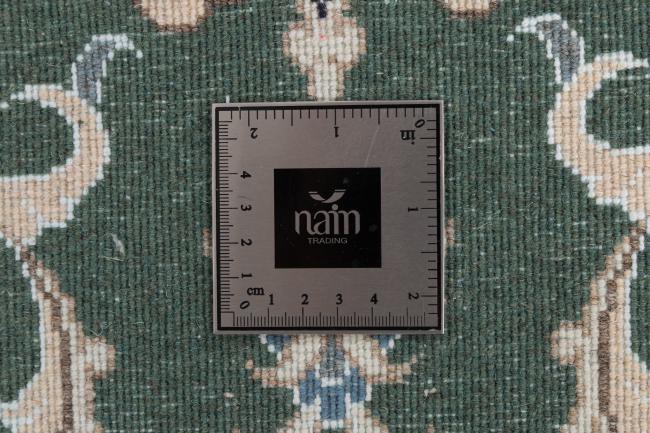 Nain - 5