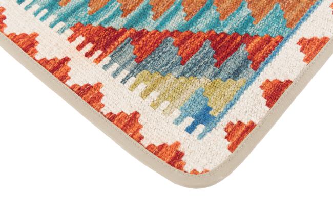 Kilim Afghan Cushion Cover - 3