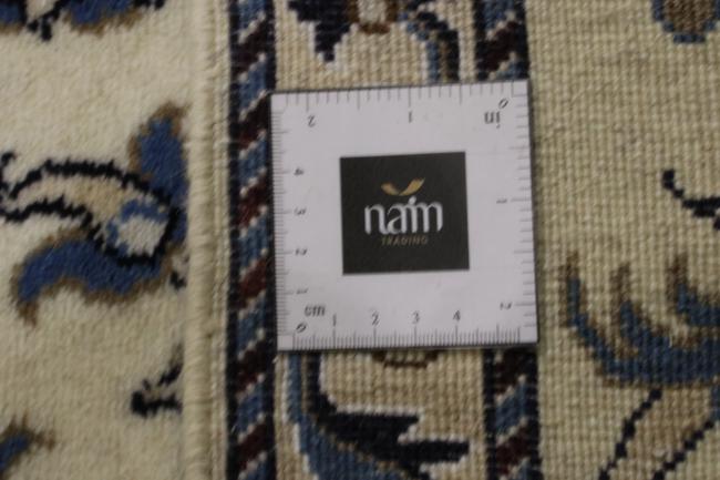 Naim - 7