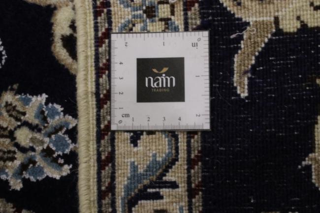 Naim - 6