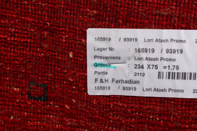 Persan Gabbeh Loribaft Essence - 9