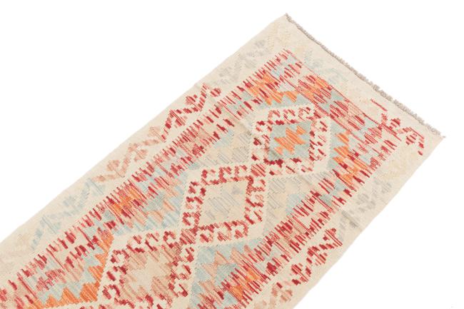 Kilim Afghan - 2
