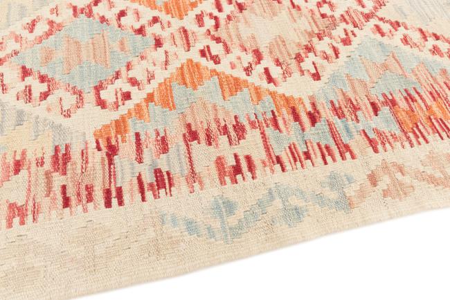 Kilim Afghan - 3