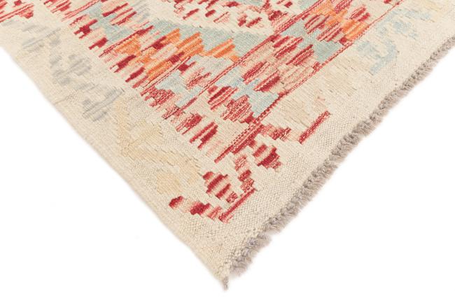 Kilim Afghan - 4