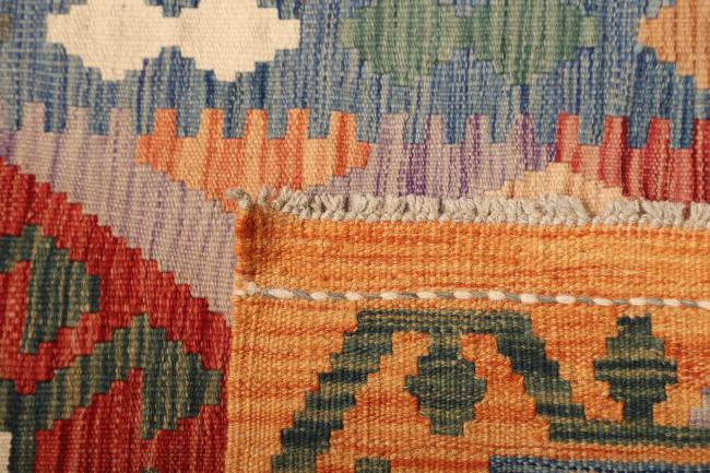 Kilim Afegão - 4