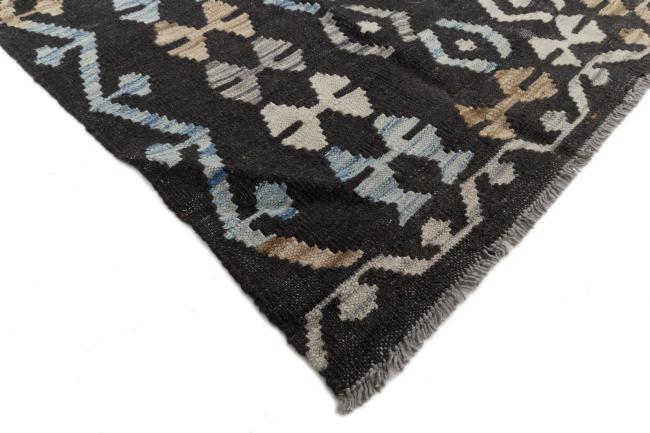 Kilim Afghan - 4