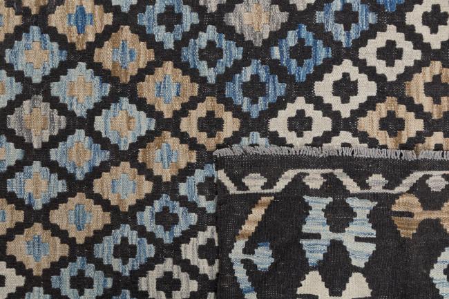 Kilim Afghan - 5