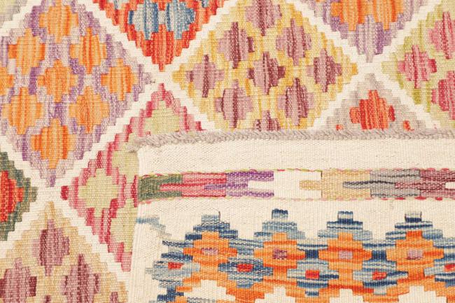 Kilim Afghan - 4