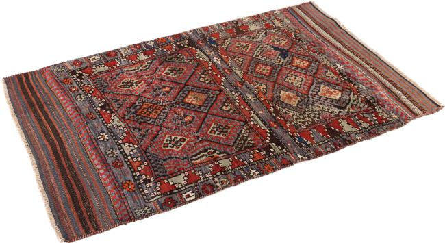 Kilim Fars Mafresh - 1