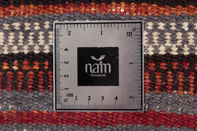 Kilim Fars Mafresh - 7