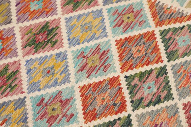 Kelim Afghan - 3