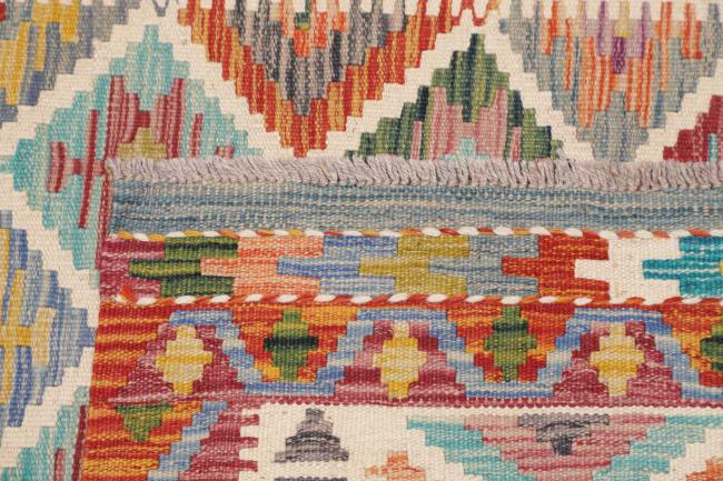 Kelim Afghan - 4