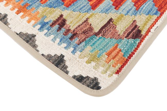 Kilim Afghan Cushion Cover - 3