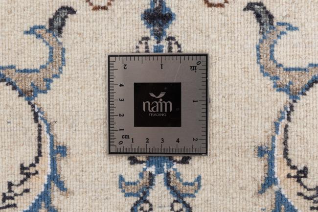 Nain - 5