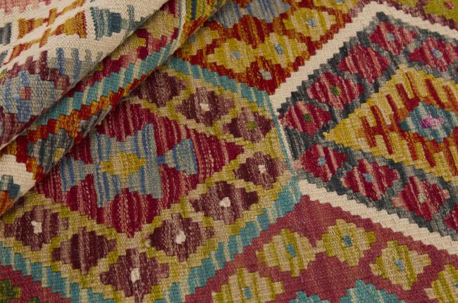 Kilim Afgán - 1