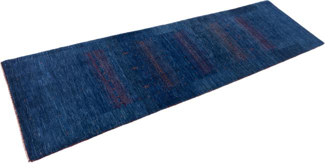 Persan Gabbeh Loribaft Essence - 2