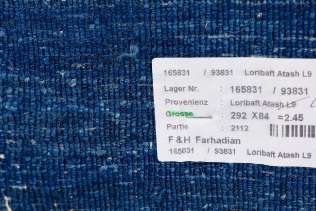 Persan Gabbeh Loribaft Essence - 9