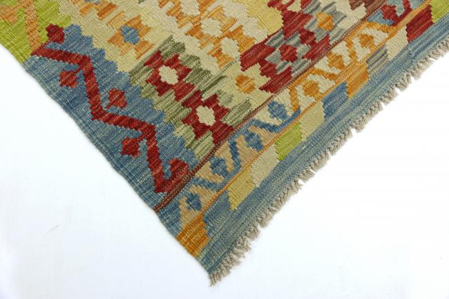 Kilim Afegão - 4