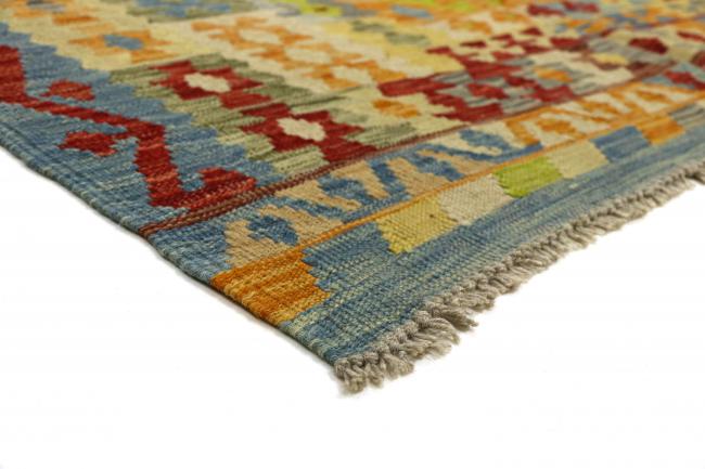 Kilim Afegão - 5