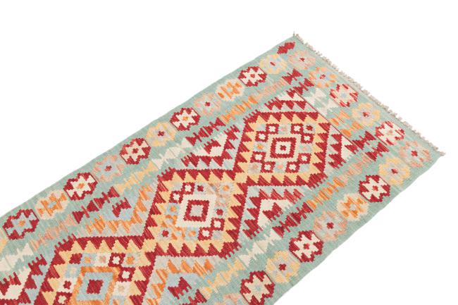 Kilim Afegão - 2