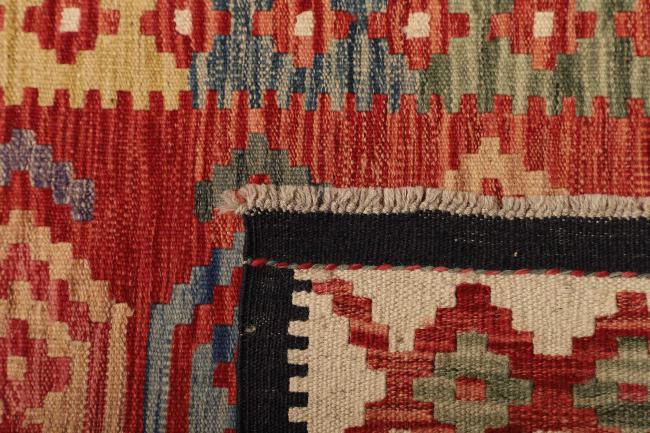 Kilim Afegão - 4