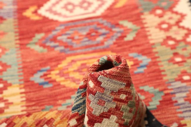 Kilim Afegão - 5