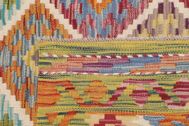 Kilim Afghan - 4