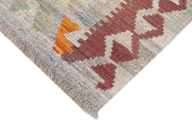 Kilim Afghan Heritage - 4